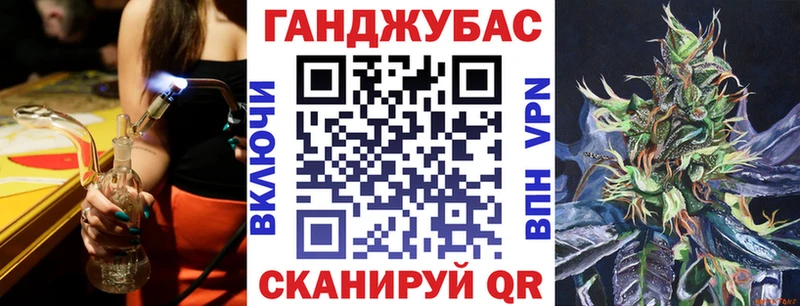 Наркошоп купить Гашиш  APVP  МЕФ  КОКАИН  Данилов