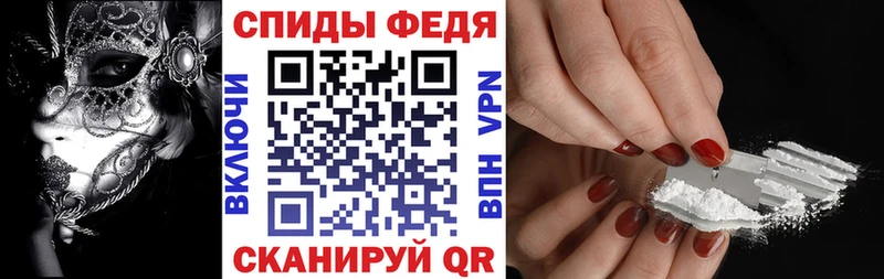 Купить где Данилов Амфетамин 97%