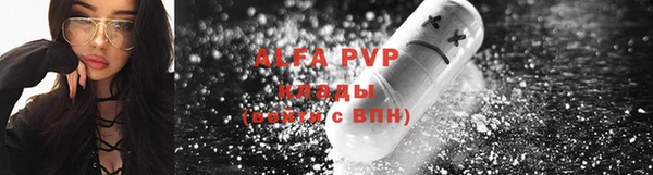 мефедрон VHQ Инта