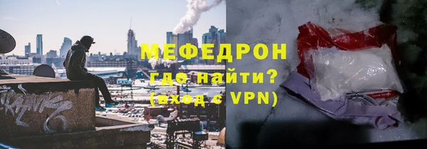 ГАЛЛЮЦИНОГЕННЫЕ ГРИБЫ Инсар