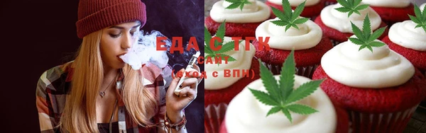 кокаин VHQ Остров