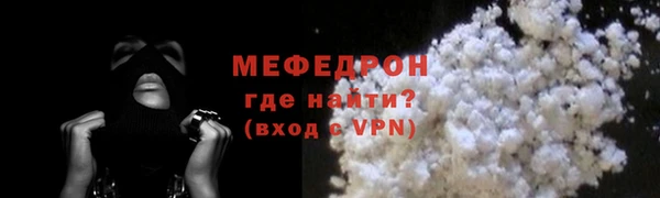 ГАЛЛЮЦИНОГЕННЫЕ ГРИБЫ Инсар