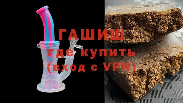 стафф Иннополис