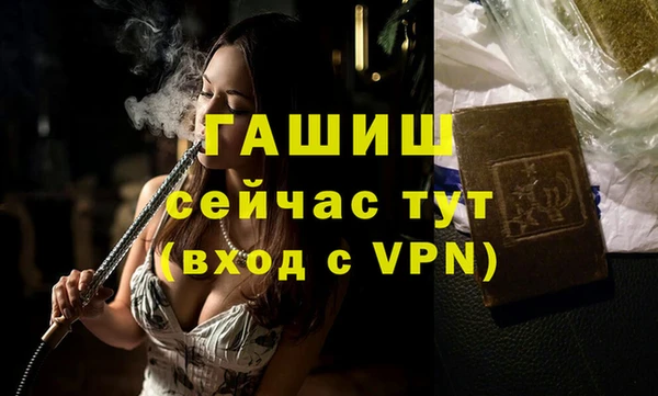 стафф Иннополис