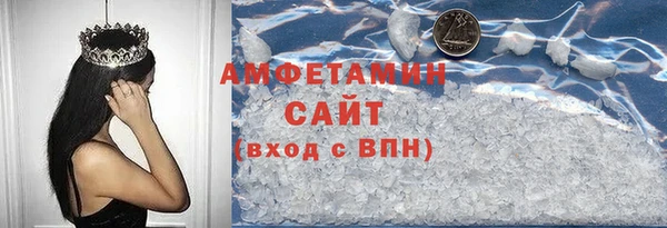 стафф Иннополис