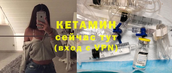 ГАЛЛЮЦИНОГЕННЫЕ ГРИБЫ Инсар