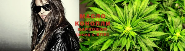 мефедрон VHQ Инта