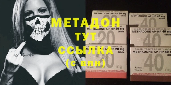 стафф Иннополис