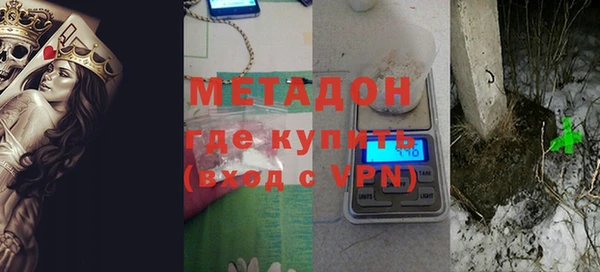 кокаин VHQ Остров