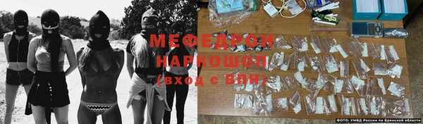 стафф Иннополис
