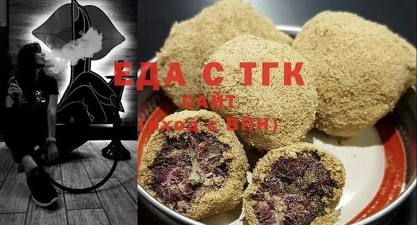 ГАЛЛЮЦИНОГЕННЫЕ ГРИБЫ Инсар