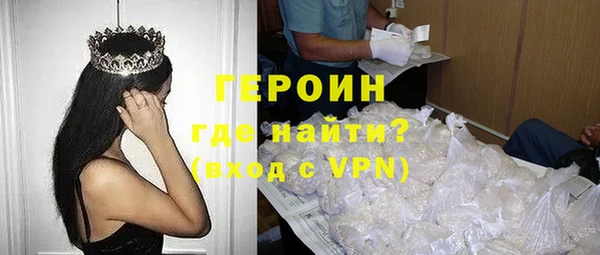 стафф Иннополис