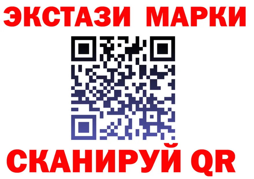 МЯУ-МЯУ 4 MMC вход площадка мега Данилов